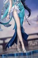 Myethos HONKAI: STAR RAIL Gift+ 1/8 YAO GUANG	 - Honkai: Star Rail - photo 5
