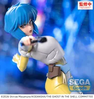 SEGA Luminasta "THE GHOST IN THE SHELL" -Motoko Kusanagi- - Ghost in the Shell - photo 4