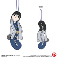 MAX LIMITED GINTAMA Hinekureta Yatsura Vol. 3 - GINTAMA - photo 3