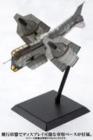 KOTOBUKIYA Vertical Take-off and Landing Aircraft YAGR-N101 - Neon Genesis Evangelion - photo 11