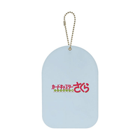 Cardcaptor Sakura: Clear Card Acrylic Keychain with Mirror C 5