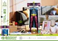Prime 1 Studio A-SYMBOL Katamari Damacy The King of All Cosmos - Katamari Damacy - photo 6
