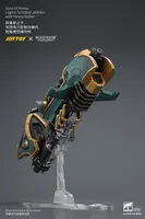 JOYTOY Sons of Horus Legion Scimitar Jetbike with Heavy Bolter - Warhammer 40K - photo 8