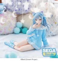 SEGA Yumemirize "BanG Dream!" -Sakiko Togawa- ~Pajama Party!~ - BanG Dream! - photo 2
