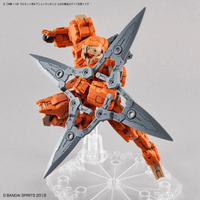 30MM 1/144 OPTION WEAPON 1 FOR RABIOT 2