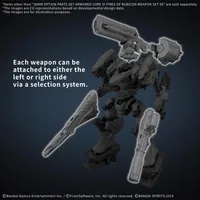 BANDAI HOBBY 30MM OPTION PARTS SET ARMORED CORE Ⅵ FIRES OF RUBICON WEAPON SET 09 - Armored Core - photo 3