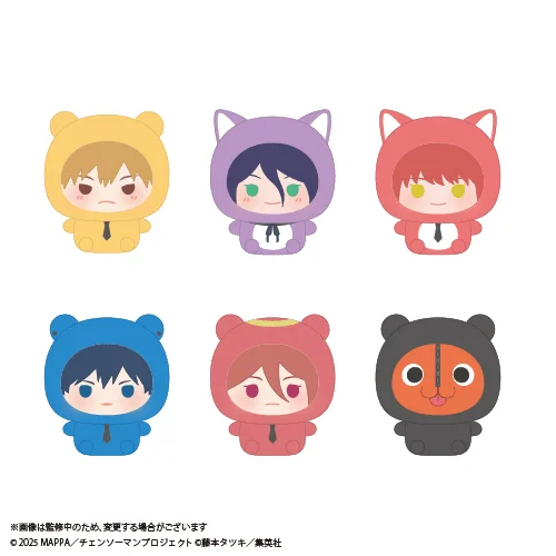 MAX LIMITED Chainsaw Man – The Movie Kurutto Face Mascot - Chainsaw Man