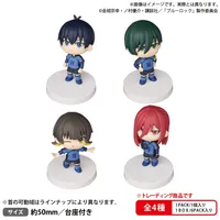BUSHIROAD THE BOX Blue Lock Miagete Star Mascot Vol. 1