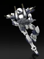 KADOKAWA KADOKAWA PLASTIC MODEL SERIES Full Metal Panic! 1/48 Arbalest - Full Metal Panic! - photo 10