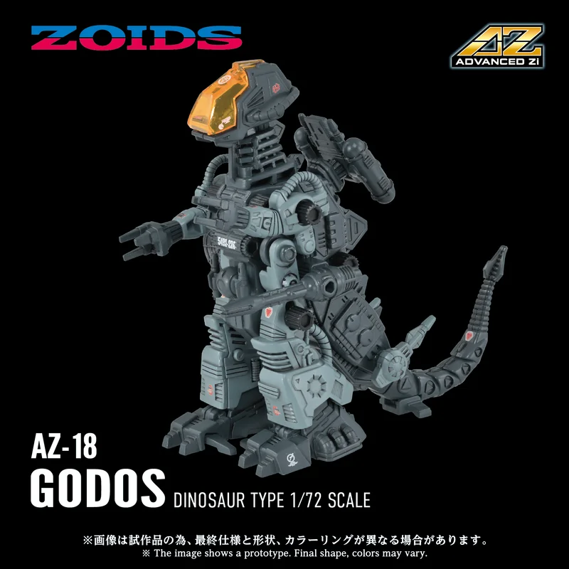 TAKARA TOMY AZ-18 GODOS - ZOIDS