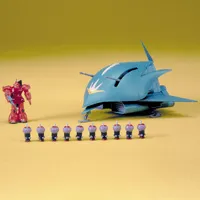 BANDAI HOBBY 1/550 Elmeth Lala Mobile Armour - Mobile Suit Gundam - photo 1