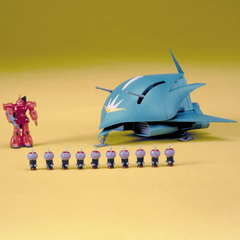 BANDAI HOBBY 1/550 Elmeth Lala Mobile Armour - Mobile Suit Gundam