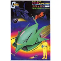 BANDAI HOBBY 1/550 Elmeth Lala Mobile Armour - Mobile Suit Gundam - photo 2