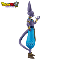 DRAGON BALL SUPER BEERUS SOLID EDGE WORKS BEERUS 2