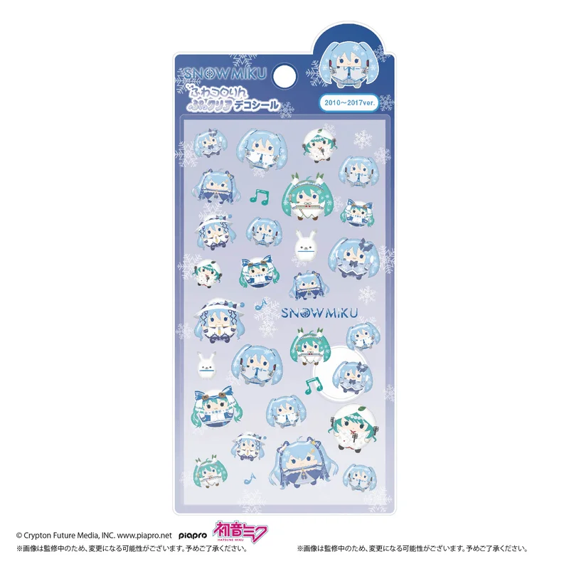 MAX LIMITED Snow Miku Fuwa Kororin Puffy Clear Deco Stickers - Hatsune Miku