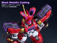 GOOD SMILE COMPANY MODEROID King's Style Granzort Gold Edition - Mado King Granzort - photo 3