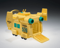 HOIPOI CAPSULE No.576 BULMA’S AIRPLANE "DRAGON BALL Z" 5