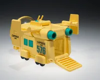 TAMASHII NATIONS HOIPOI CAPSULE No.576 BULMA’S AIRPLANE "DRAGON BALL Z" - Dragon Ball Z - photo 5
