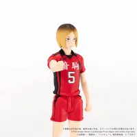 TAKARA TOMY CK-H05 COLLEKAZARO Kenma Kozume - Haikyu!! - photo 7