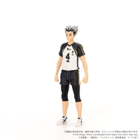CK-H07 COLLEKAZARO Haikyu!! Kotaro Bokuto 2