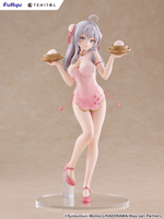 TENITOL TALL -Alya- Cheongsam ver. 1