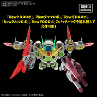 HG New TAMAMA ROBO 2