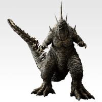 Godzilla (2026) 1