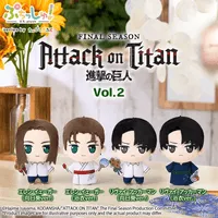 BUSHIROAD CREATIVE Puchish! Attack on Titan Vol. 2 – Eren Yeager (Sunflower Ver.) - Attack on Titan - photo 2