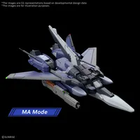 BANDAI HOBBY HG 1/144 MURASAME KAI (EARLY PRODUCTION TYPE) - Gundam SEED FREEDOM ZERO - photo 2