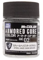 GSI Creos XAC02 STEEL HAZE DARK BROWN - ARMORED CORE - photo 2