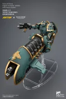 JOYTOY Sons of Horus Legion Scimitar Jetbike with Heavy Bolter - Warhammer 40K - photo 17