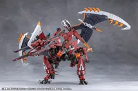 KOTOBUKIYA METAMORPHOSE UNIT PHLEGETHON - Megalomaria - photo 6