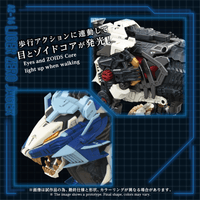 AZ-16 LIGER ZERO JAGER 4