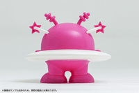 Cosmo Hoshimaru: Pink Ver. 2