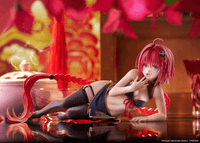 To Love-Ru Darkness Desktop Cute Figure - Mea Kurosaki (Chinese Dress Ver.) 1