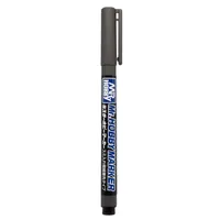 SUPER FINE TIP BRUSH PEN GRAY