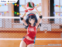 TENITOL TALL Rikka Takarada Sportswear ver. 13