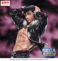SEGA Luminasta "Jujutsu Kaisen The Culling Game" -Ryu Ishigori- - Jujutsu Kaisen - photo 4