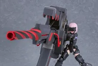 Max Factory PLAMATEA Shielder/Mash Kyrielight (Ortinax) Black Barrel Edition - Fate/Grand Order - photo 8
