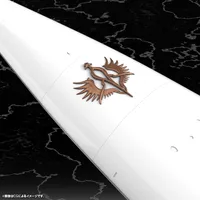 KOTOBUKIYA Galactic Empire Forces Flagship Brunhild - Legend of the Galactic Heroes - photo 7