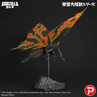 X-PLUS TOHO Daikaiju Series Battra (Imago) - Godzilla - photo 5