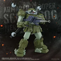 TOYRISE AT-12 Scope Dog Round Mover
