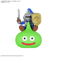 DRAGON QUEST CLAY MONSTERS SLIME KNIGHT 1