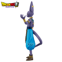 DRAGON BALL SUPER BEERUS SOLID EDGE WORKS BEERUS 3