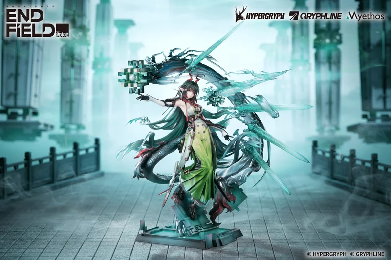 Myethos Arknights: Endfield - 1/7 Figure Zhuang Fangyi - Arknights