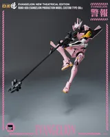 threezero Evangelion: New Theatrical Edition - ROBO-DOU Evangelion Production Model Custom Type-08α - Rebuild of Evangelion - photo 11