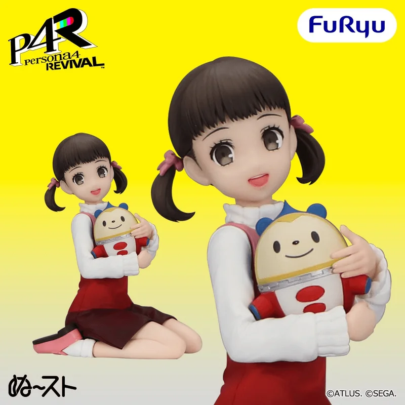 FuRyu Persona 4 Revival Noodle Stopper Figure -Nanako Dojima- - Persona