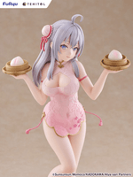 TENITOL TALL -Alya- Cheongsam ver. 14
