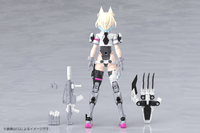 YGGDRASIS GARM RIPPER AVALANCHE 8