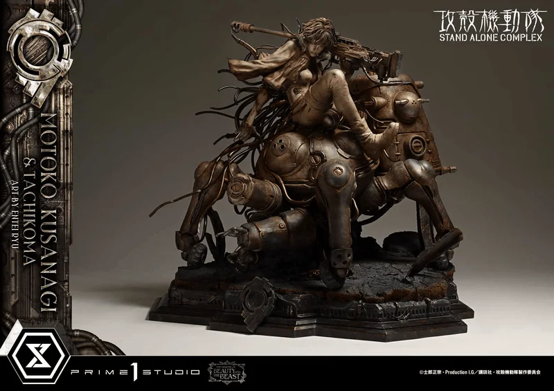 Prime 1 Studio The Legend of Beauty and the Beast GHOST IN THE SHELL STAND ALONE COMPLEX Motoko Kusanagi & Tachikoma Art by Entei Ryu			 - Ghost in the Shell